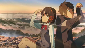 Your Name. · — · 2