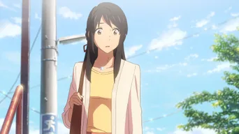 Your Name. · — · 6
