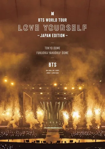 BTS World Tour: Love Yourself - Japan Edition · en · 1