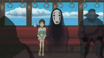 Spirited Away · — · 2
