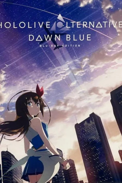 Hololive Alternative Dawn Blue