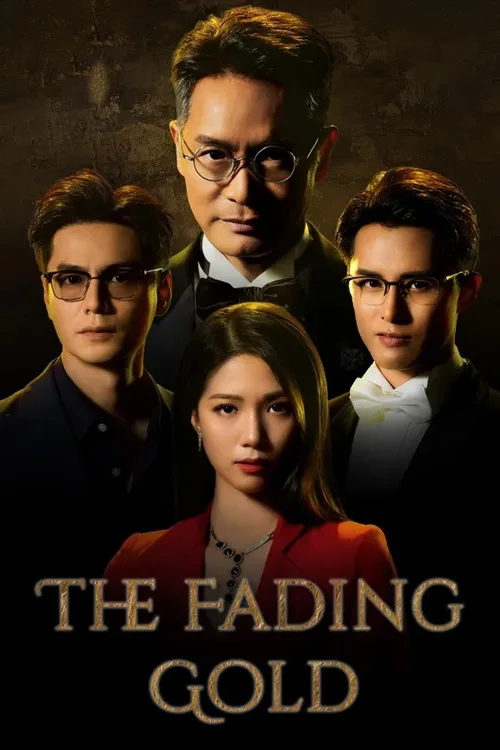 The Fading Gold