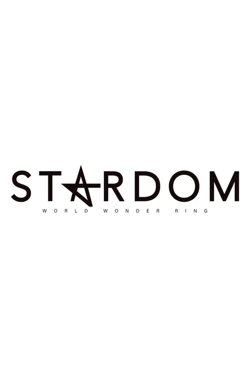 World Wonder Ring Stardom