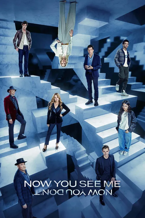 Now You See Me: Now You Don't