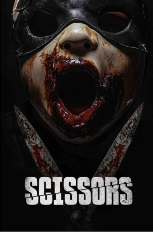 Scissors