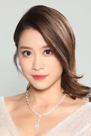 Lam Hoi-yan